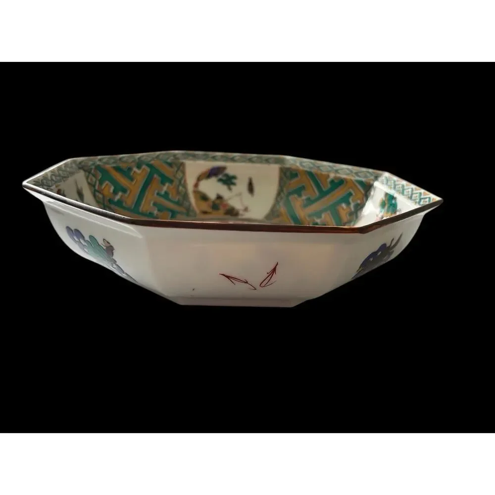 Kutani Ware Fuki Octagonal Dish Bowl Japanese Porcelain Vintage Bird Signed